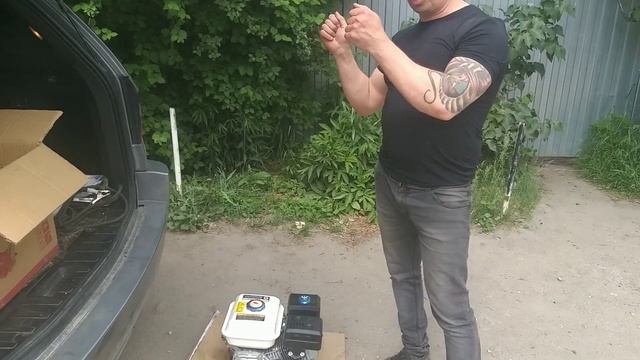 ?Пойди туда не знаю куда?собери то не знаю что? смотреть онлайн