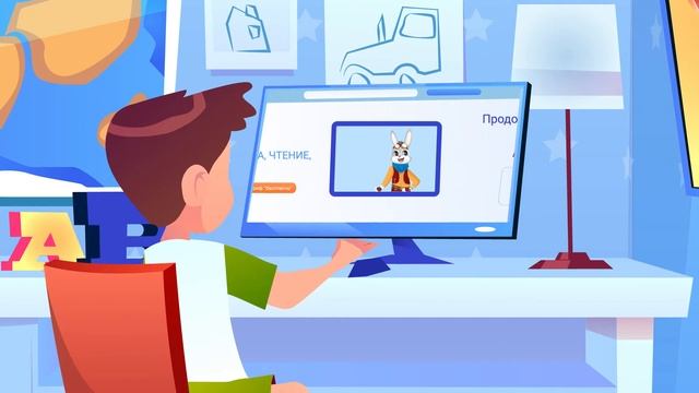 Онлайн-платформа для обучения дошкольников Дошкола Тилли смотреть онлайн