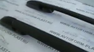 Рейлинги Toyota "RAV 4".Черный полимер.