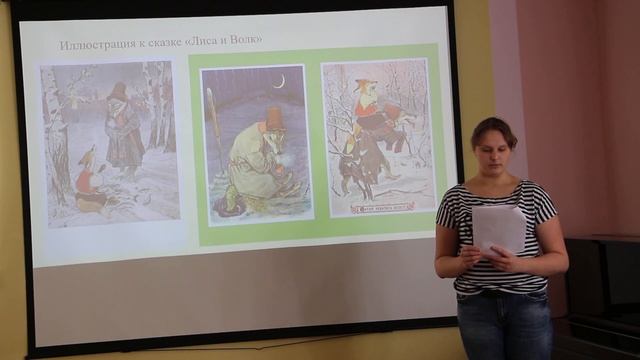 «По страницам сказок с Е.М. Рачевым», Лазарева Арина, 15 лет, МБУ ДО ДШИ п.Ивня смотреть онлайн