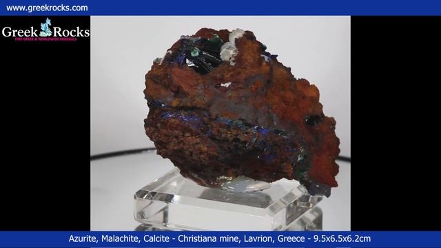 Azurite - Lavrion, Greece смотреть онлайн