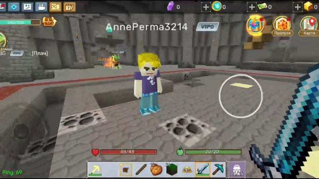 КАЖДЫЙ ФЕЙК ТАКОЙ смотреть онлайн