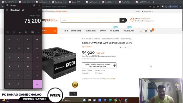 Pc Build Under 1 LAKH For Gaming ( 2023 ) смотреть онлайн