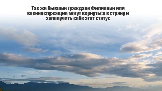 Гостиницы на берегу