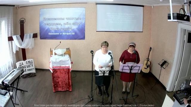 "Под крестом стояла и молчала..." – стихотворение // Татьяна Внуковская, Валентина Манаева смотреть онлайн