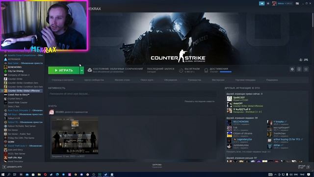 КАК Я ПОФИКСИЛ ФРИЗЫ В CS:GO - [ 2 ЧАСТЬ ] смотреть онлайн