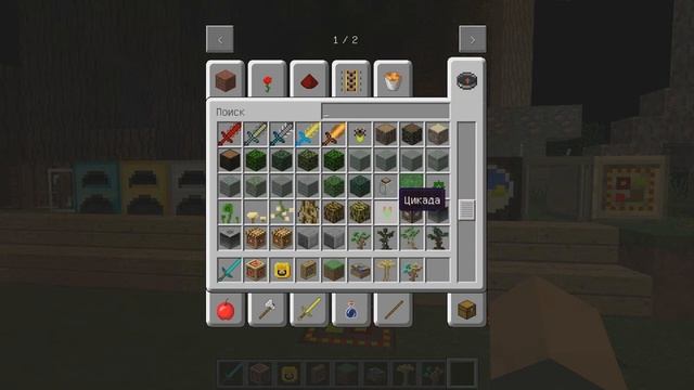 minecraft обзор крутого мода смотреть онлайн