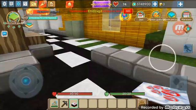 МЕНЯ ВЫГНАЛИ ИЗ ДОМА И УВОЛИЛИ С РАБОТЫ! ЧТО МНЕ ДЕЛАТЬ?! ВЫЖИВАНИЕ БОМЖА В РОССИИ БЛОКМЕН ГО