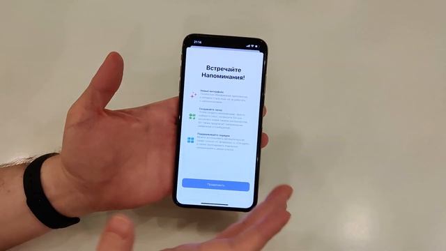 IOS 13 Beta - это фиаско... За что хвалят эту ...?!?! Apple АСТАНАВИСЬ