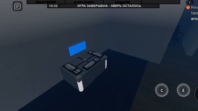 просто для веселья