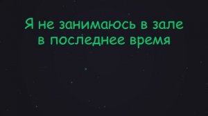 Тренажер 27. Present Perfect Continuous и настоящие времена в английском языке #SmartAlex100%Englis