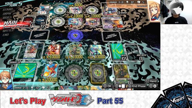 Lets Play Cardfight!! Vanguard Dear Days Part 55 (Rasen's Story) Vs. Yui Itabashi смотреть онлайн