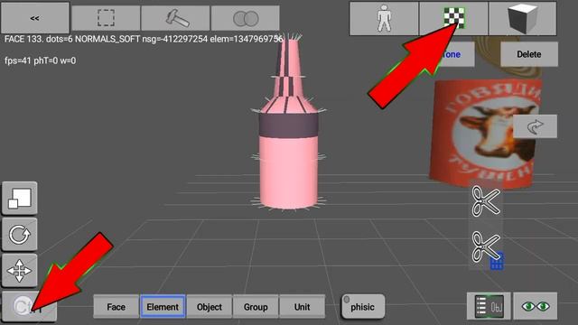How to texture a bottle with 3DMap Constructor. смотреть онлайн