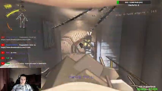 САМЫЕ ПОЛЕЗНЫЕ В КОСМОСЕ | Lethal Company | СТРИМ [10.01.24 20:00 МСК] смотреть онлайн