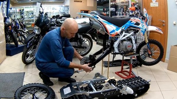 Монтаж гусеничного комплекта YETI.express для питбайка