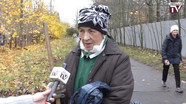 Зачем нужен субботник? Люди говорят... 19 октября 2019 г. смотреть онлайн