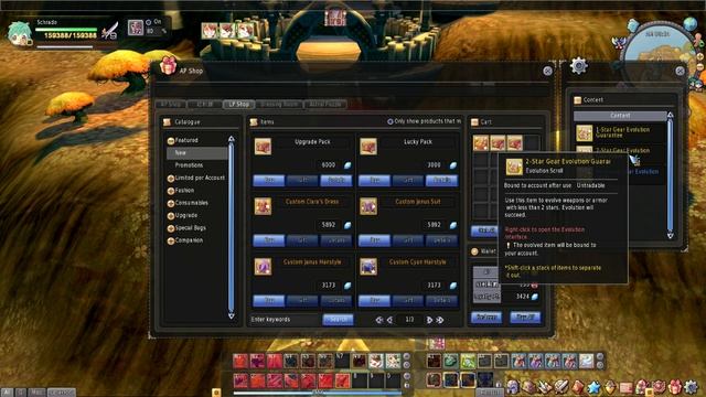 New Dungeon, Raid Rewards Revamp and more! | Twin Saga.to Update 13/01/2017 смотреть онлайн