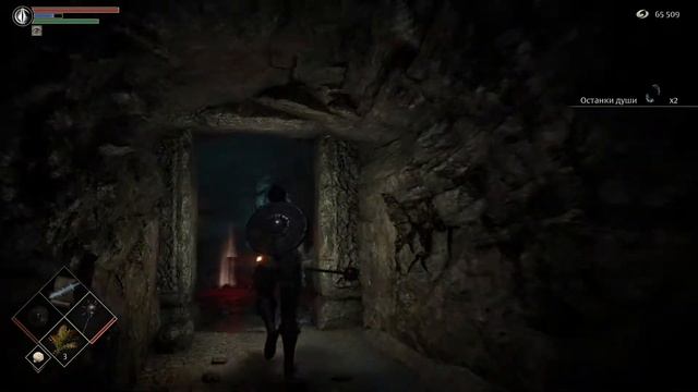 Убийство Старого героя и его секрет,красный фантом #небосс Demon's souls часть#4 без смертей MaxSho смотреть онлайн