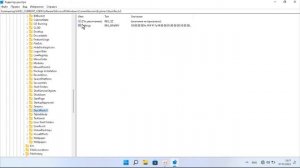 Как изменить положение панели задач Windows 11