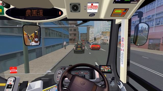 [TRACK IR] [新車車] Omsi 2 KMB 17 何文田(愛民邨)➜觀塘(裕民坊)