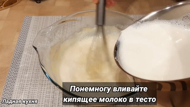 Особенно Вкусные БЛИНЫ (Блинчики) на молоке и кефире. Блины на заварном тесте смотреть онлайн