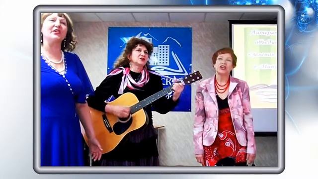 Песня о Сибирской лире смотреть онлайн