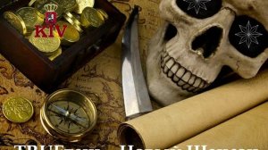 TRUEтень   Новый Шансон