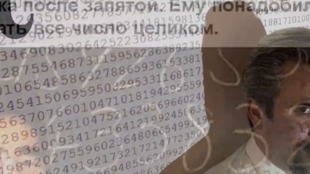 Учебник по Таланту и Творчеству