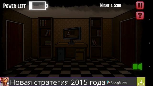 Прохождение игры 7 ночей с чебурашкой смотреть онлайн