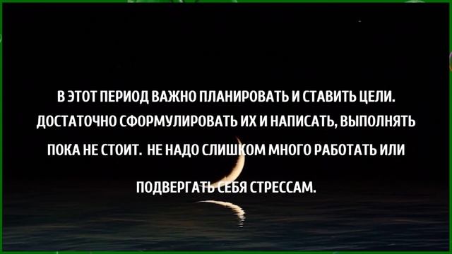 Строительные Загадки