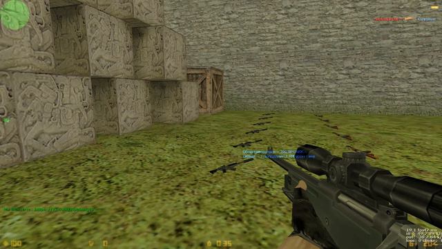 кс 1.6 (я его убью) смотреть онлайн