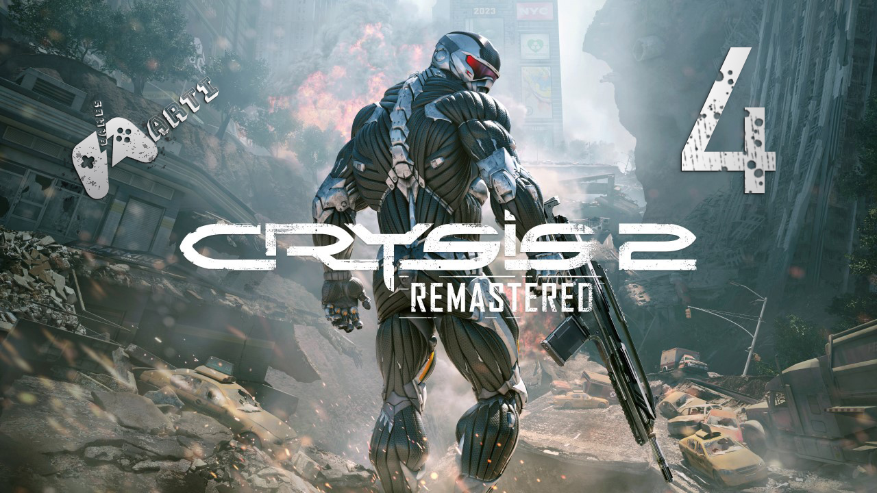 Прохождение Crysis 2 Remastered — Часть 4: Ходячий мертвец смотреть онлайн