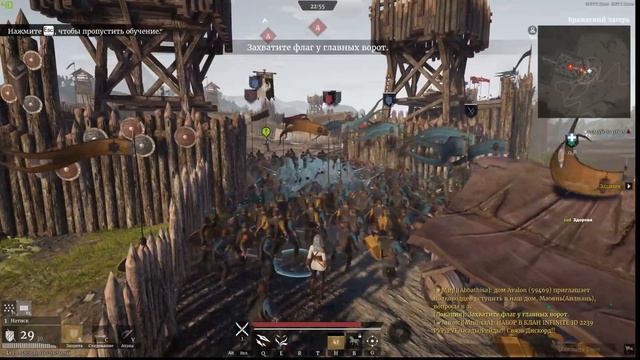 📺 Сonqueror's blade - Обзор MMO ⚔ смотреть онлайн