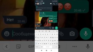 переписка с ученицей //с лица учительницы