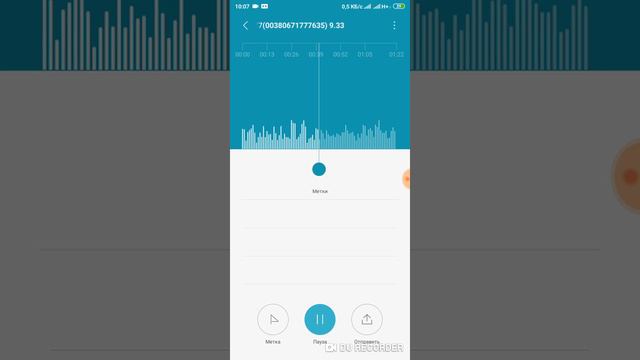 AlexCredit угрожают инсультом матери смотреть онлайн