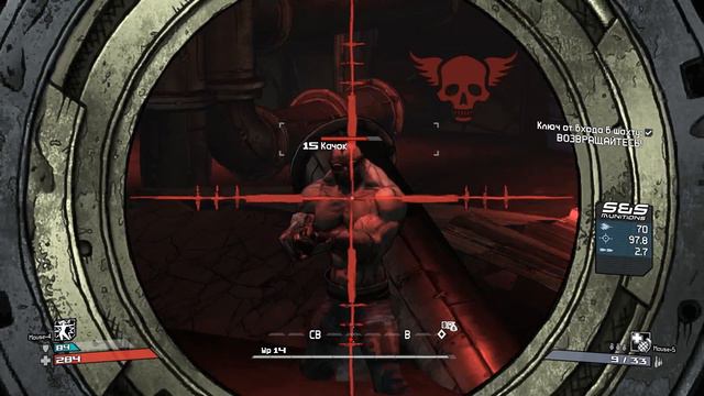 Borderlands - Ключ от входа в шахту, Легенда о Мо и Марли смотреть онлайн