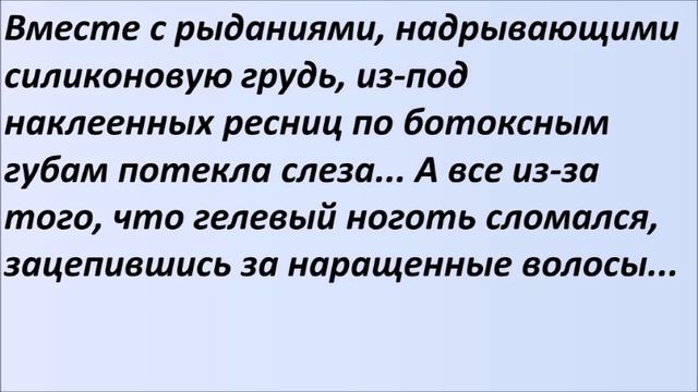 Кровать самое удобное место. Лучшие смешные анекдоты Выпуск 957 смотреть онлайн