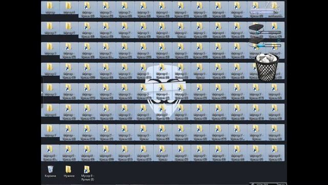 Как вынести мусор за 2 секунды