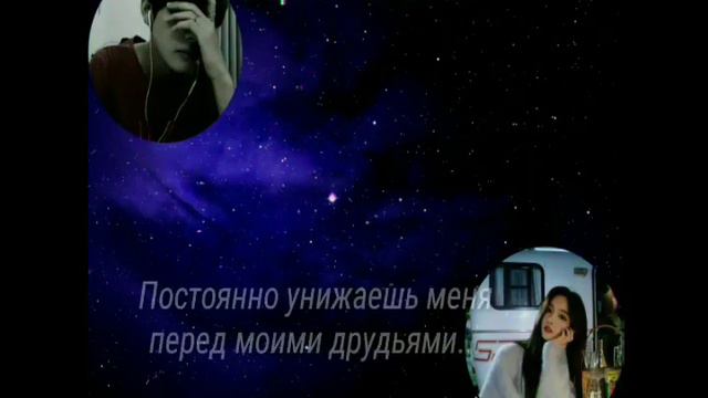 Переписка с Ким Тэхёном | Ким Тэхён, как твой брат | 1 часть | смотреть онлайн