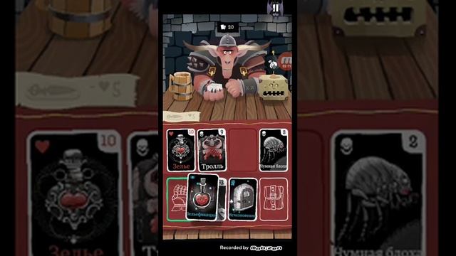 Card Crawl. 1 частина смотреть онлайн