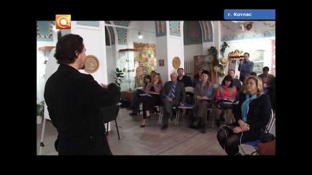 07.06.17 Конференция Зеленая одежда городов севера -день второй смотреть онлайн