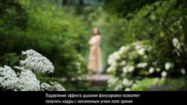 Объектив Lumix G серии H-X2550 смотреть онлайн
