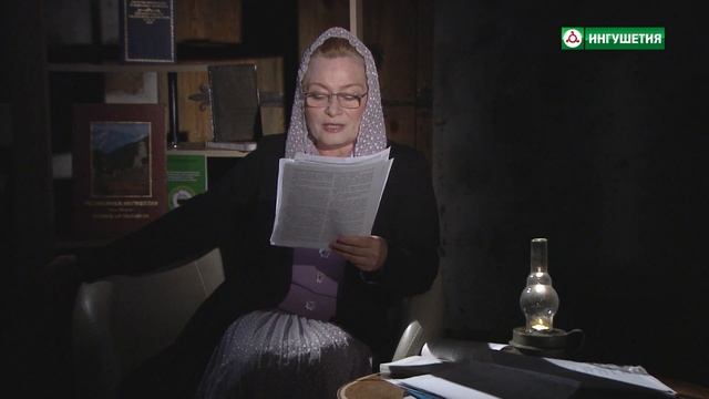 20190924 ЛИТЕРАТУРНИЙ ГIАЛГIАЙЧЕ смотреть онлайн