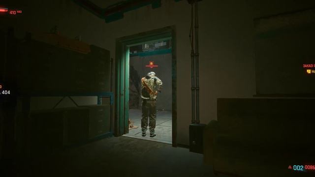 Cyberpunk 2077 Part 44 смотреть онлайн