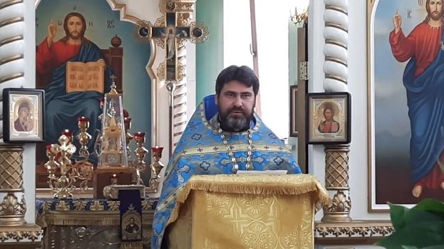 Проповедь в неделю 16-ю по Пятидесятнице. 24.09.23г. Храм Святитеся Николая. Г. Уссурийск. Прим.кра смотреть онлайн