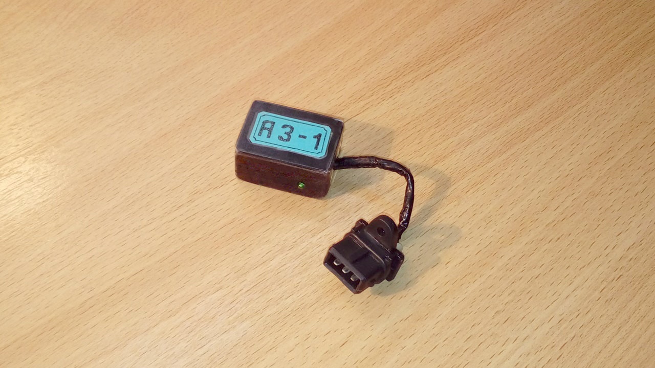 Аварийное зажигание АЗ-1 своими руками для бесконтактной системы зажигания.mp4 смотреть онлайн