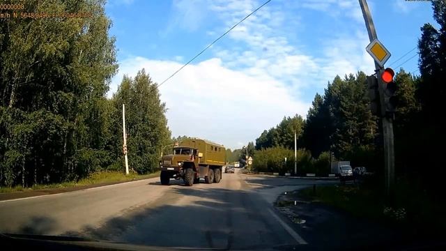 Работа ГИББД Екатеринбурга смотреть онлайн