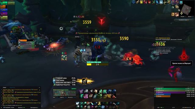 BLIZZARD - правильные шаги, а туда ли? смотреть онлайн