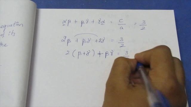 TN CLASS 12 MATHS THEORY OF EQUATIONS EX 3.3 SUM 4 смотреть онлайн