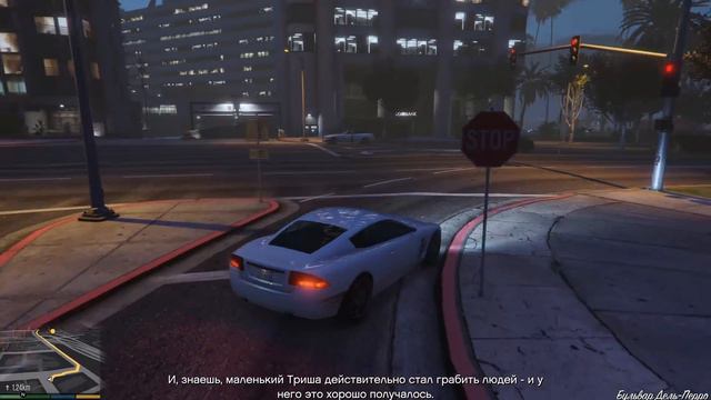 GTA 5 - ТРЕВОР В ЛОС-САНТОС смотреть онлайн